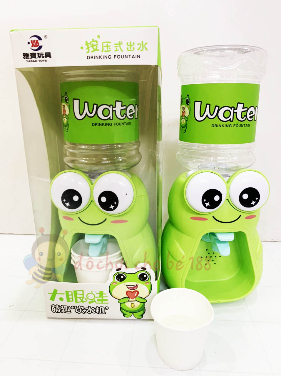 Đồ chơi máy rót nước mini siêu dễ thương hình chú vịt chú ếch