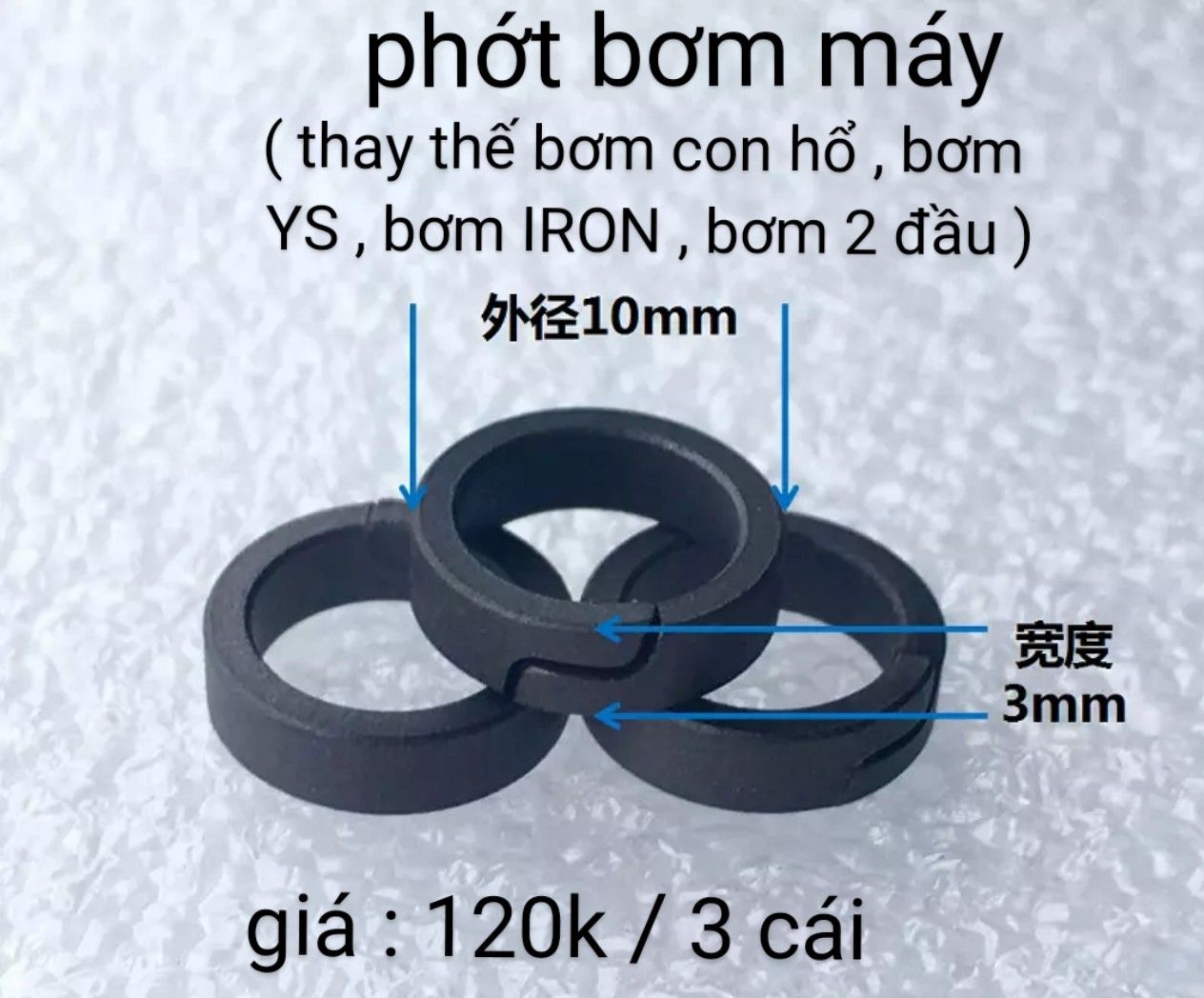 Phớt bơm máy