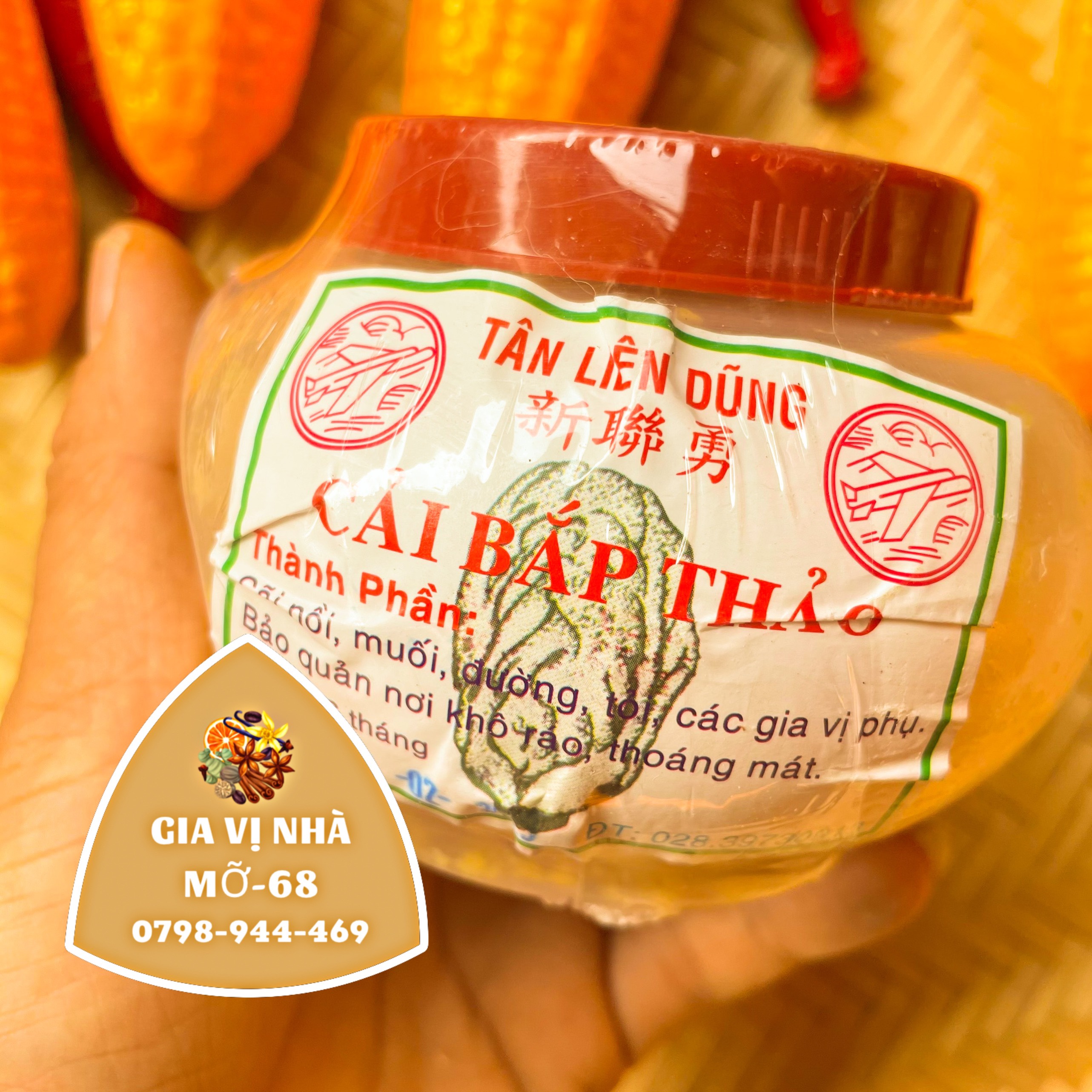 CẢI BẮP THẢO(CẢI XÁ BẤU)ĐÓNG HỘP  120GR
