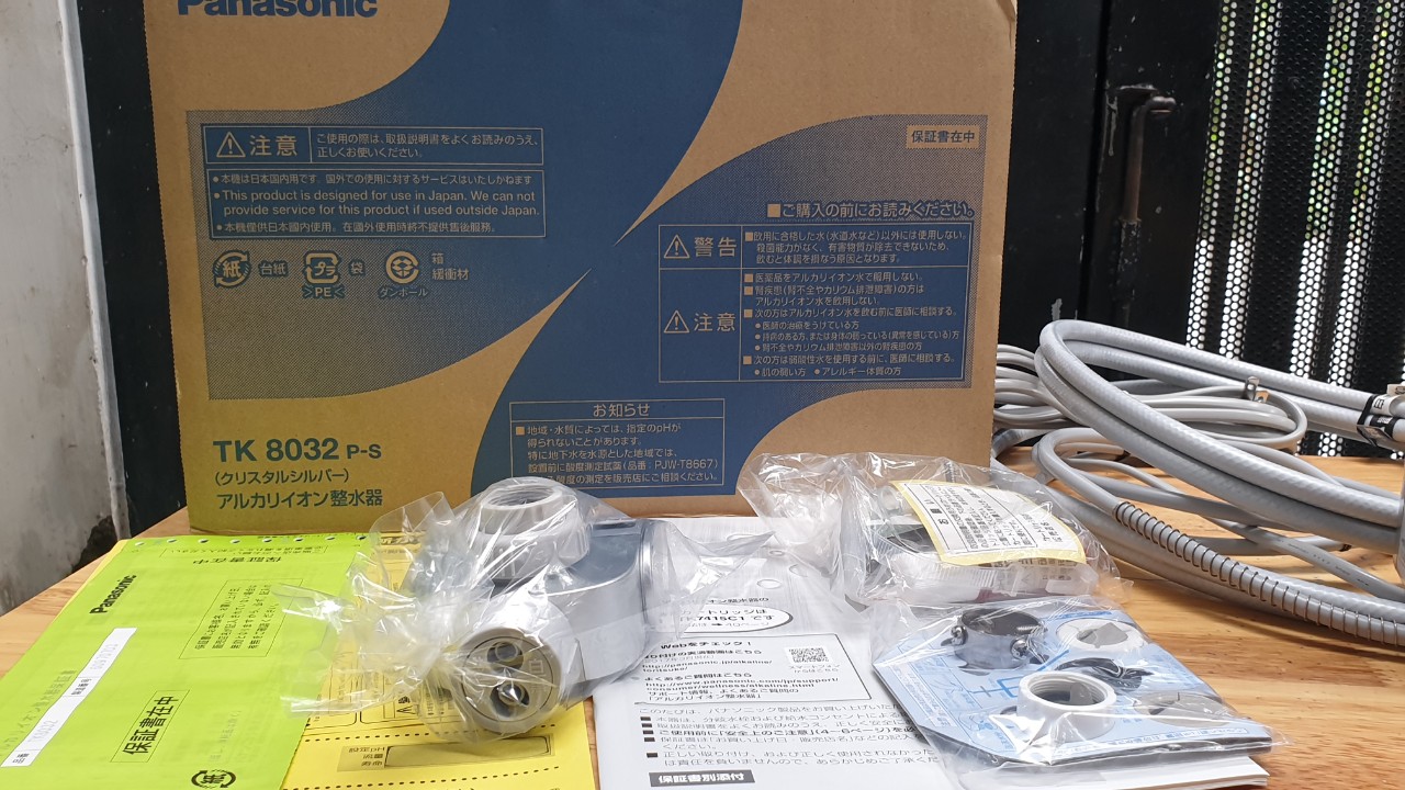 [Máy mới] Máy lọc nước điện giải Panasonic TK8032