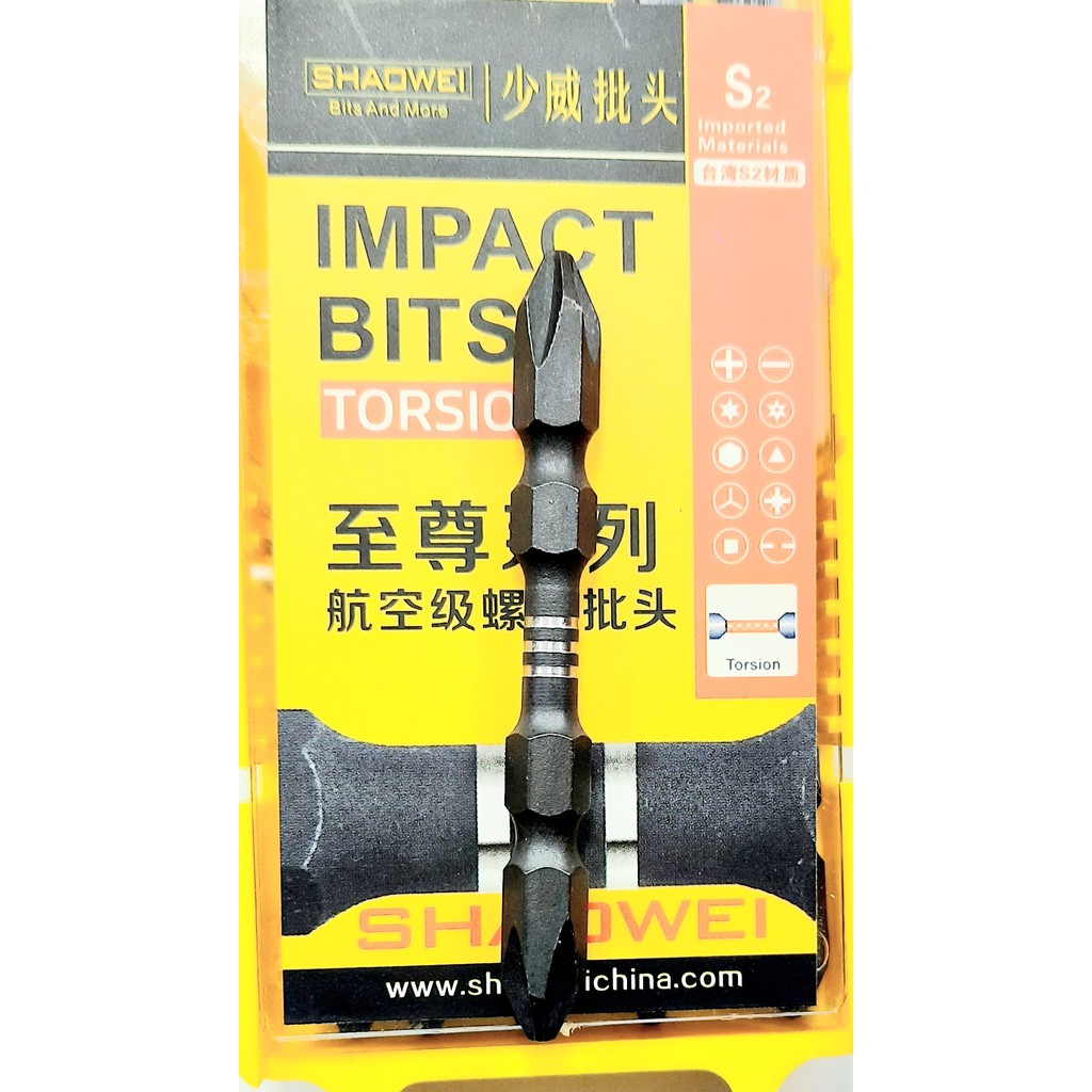 Đầu bắn vít cao cấp Bits / 1c ()