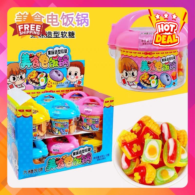 [FreeShip] Kẹo Dẻo Nồi Cơm Điện Siêu Xinh ⚡ RẺ VÔ ĐỊCH ⚡