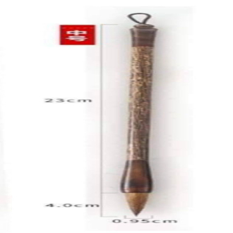 Bút lông thư pháp