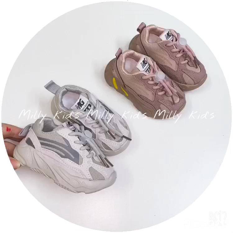 Bata Yz700 Cho Bé-Giày Bé Trai Bé Gái