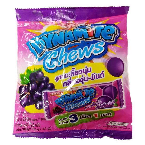kẹo dynamite socola chews bạc hà nhập thái lan túi 125g