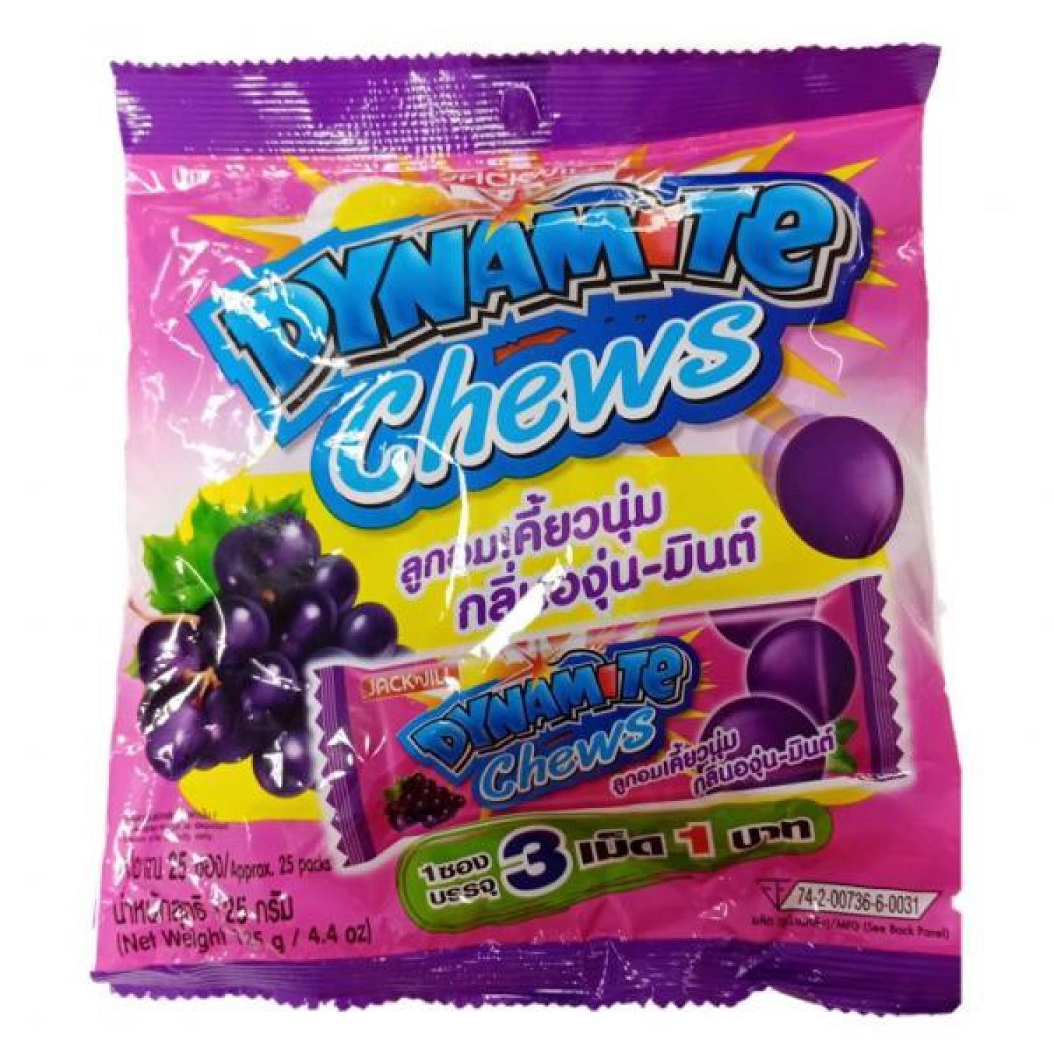 kẹo dynamite socola chews bạc hà nhập thái lan túi 125g