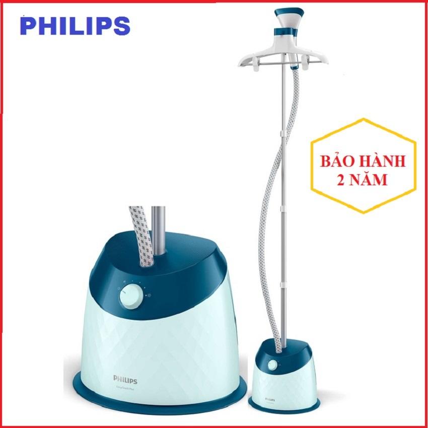 [HCM]Bàn Ủi Hơi Nước Đứng Philips GC518 1600W (Xanh ngọc)