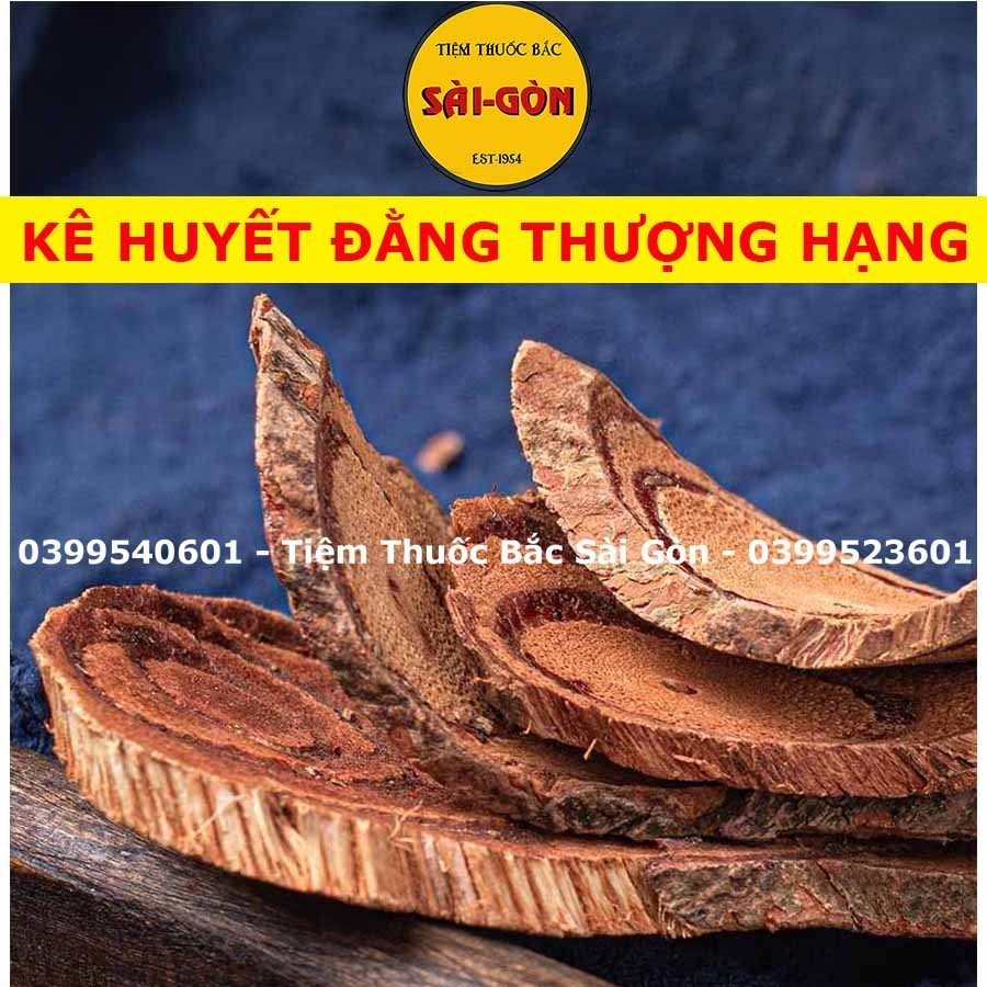 Cây Cỏ Máu - Kê Huyết Đằng 500g (Giúp Tăng Cân)