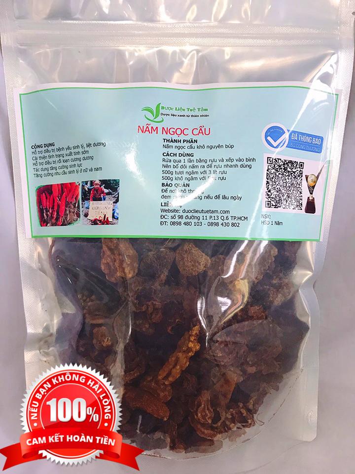 [HCM]500gr Nấm ngọc cẩu khô - THÁI LÁT