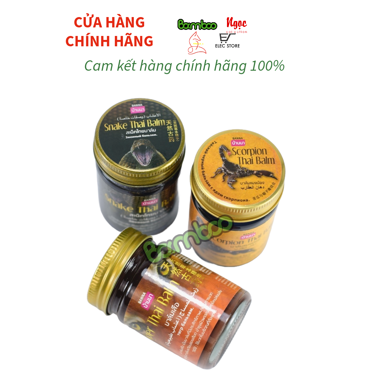 Cao Xoa Bóp Bana Balm 50g Thái Lan