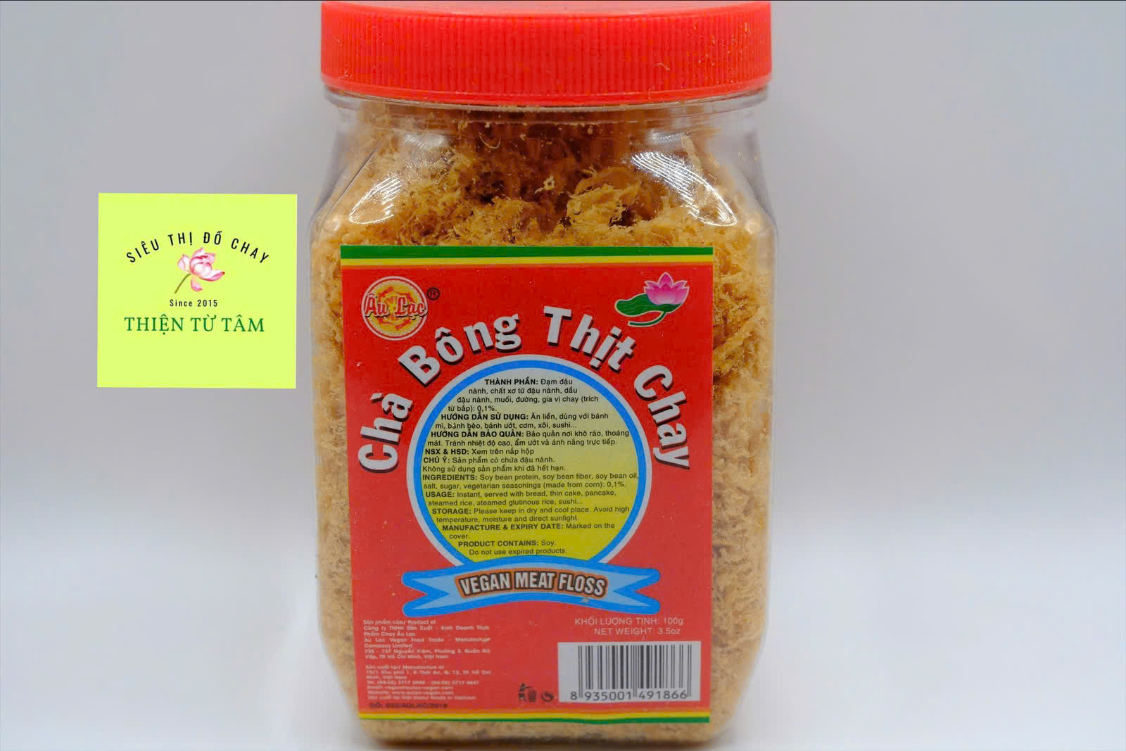 Chà Bông Chay Đủ Vị Gà Thịt Tôm Nấm Hấp Dẫn 100G