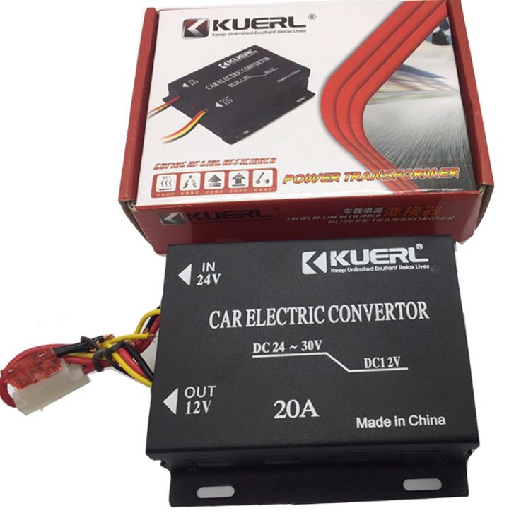 Bộ Đổi Nguồn DC 24V Sang DC 12V  Cho Ô Tô 20A