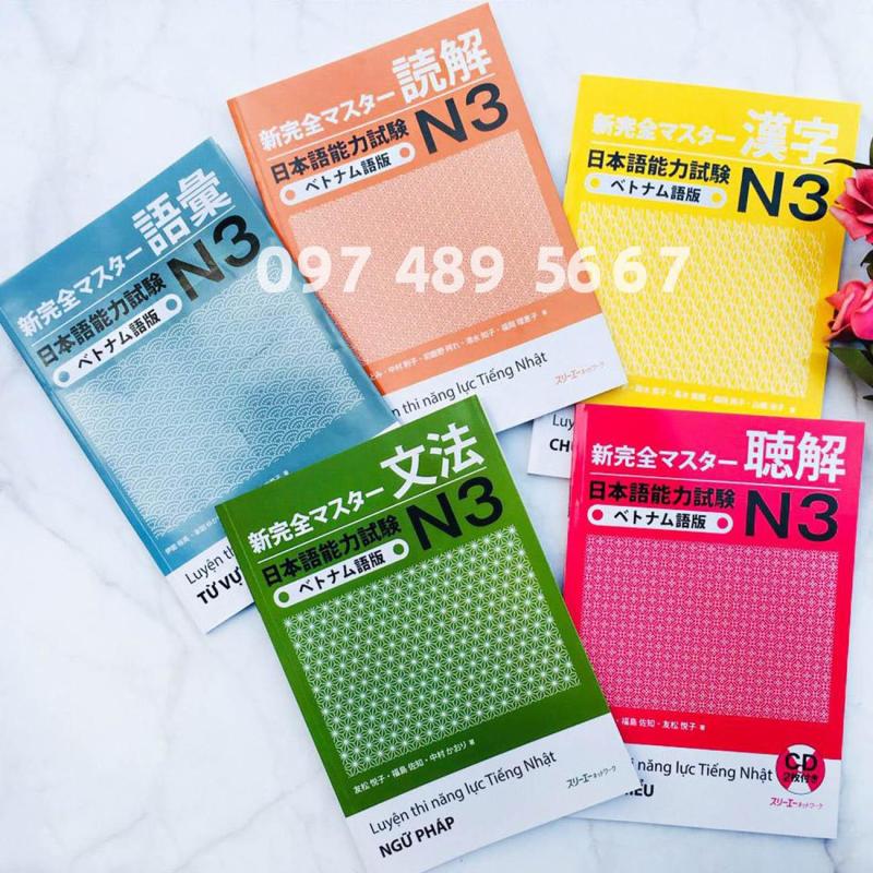 Sách Tiếng Nhật [Bản In Màu, Đẹp] - Trọn bộ Shinkanzen master N3 (Gồm 5 cuốn + Kèm CD)