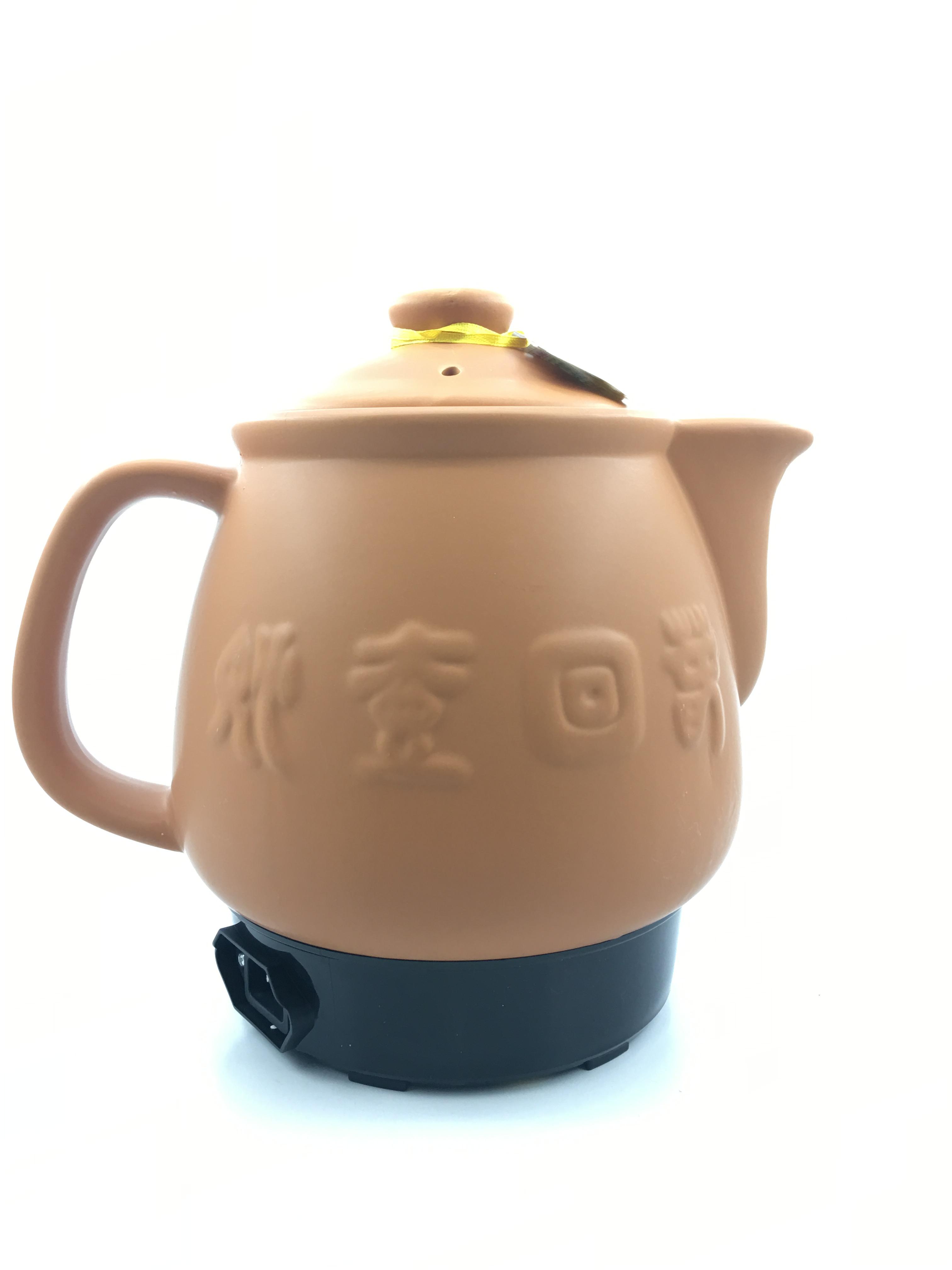 Ấm sắc thuốc 3.3 lít GaLi GL1802