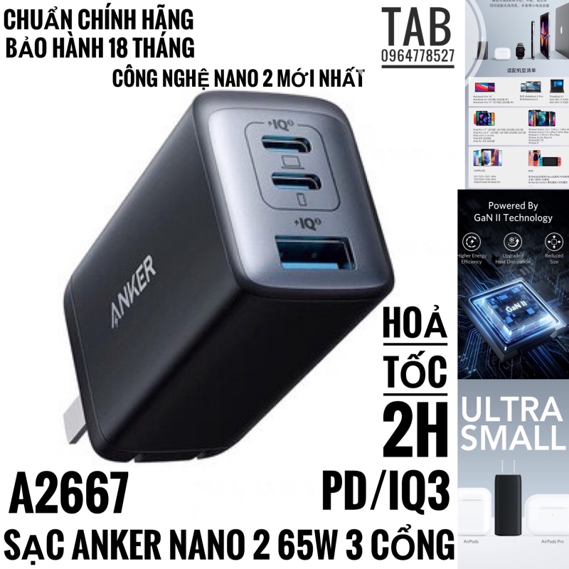 Sạc Anker NANO 2 65w PD/IQ 3.0 3 Cổng - A2667 (Bảo Hành 18T)