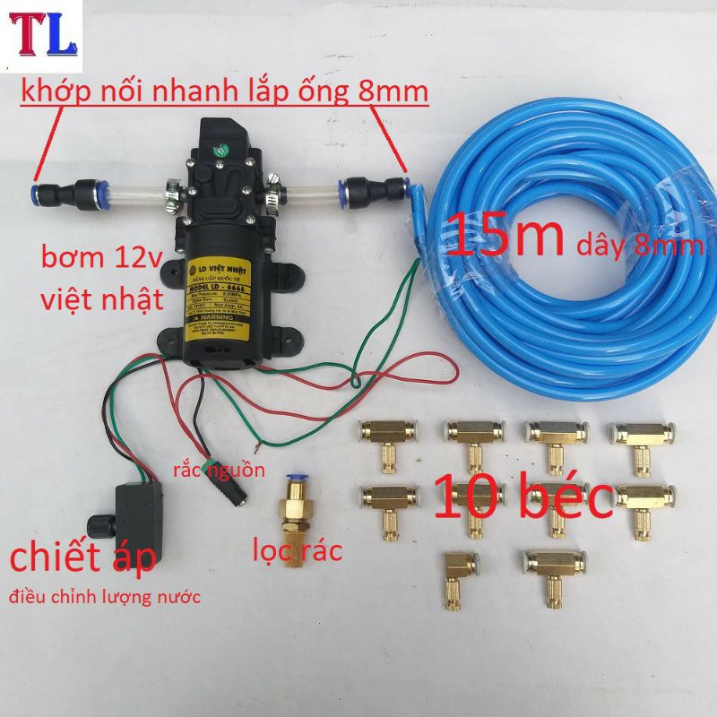 Bộ máy phun sương làm mát,tưới lan, tạo ẩm dùng ác quy 12v 5-20 béc đồng