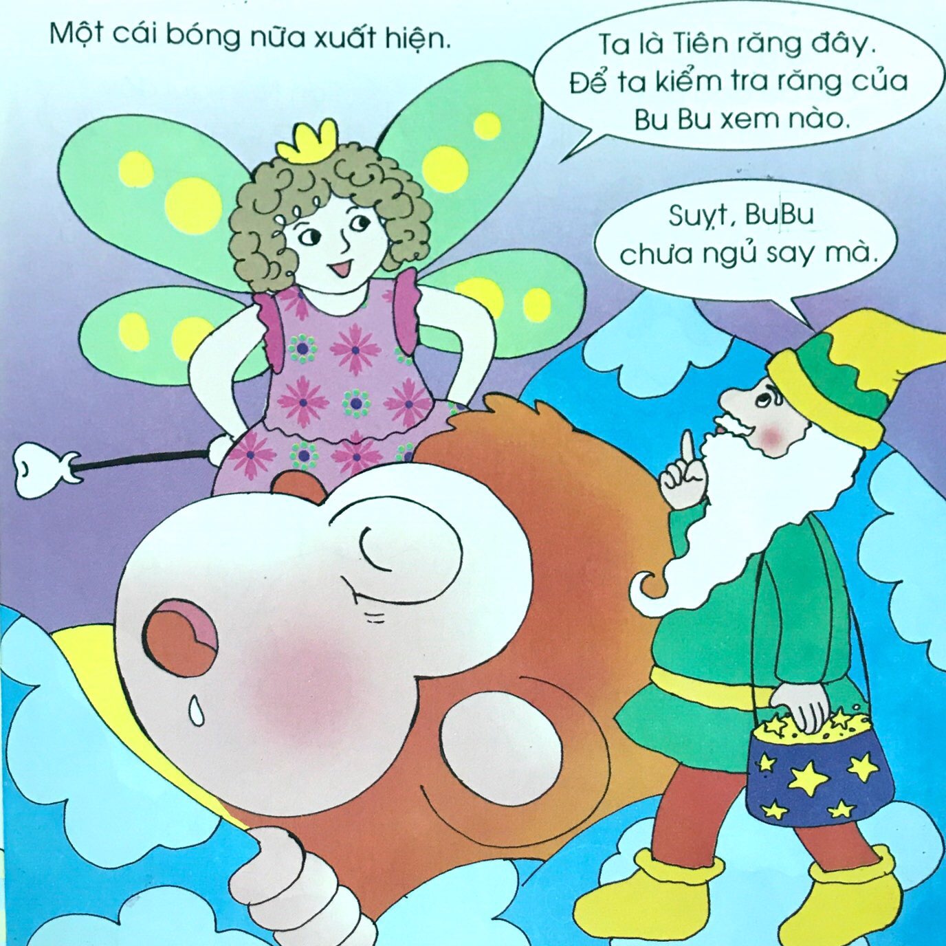 Fahasa - Bé Học Lễ Giáo - Bubu Tập 57: Nằm Mơ (Tái Bản)