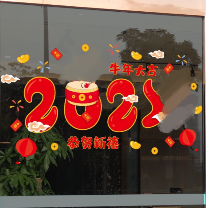 Decal dán tường Tết - 2022 Trống đỏ