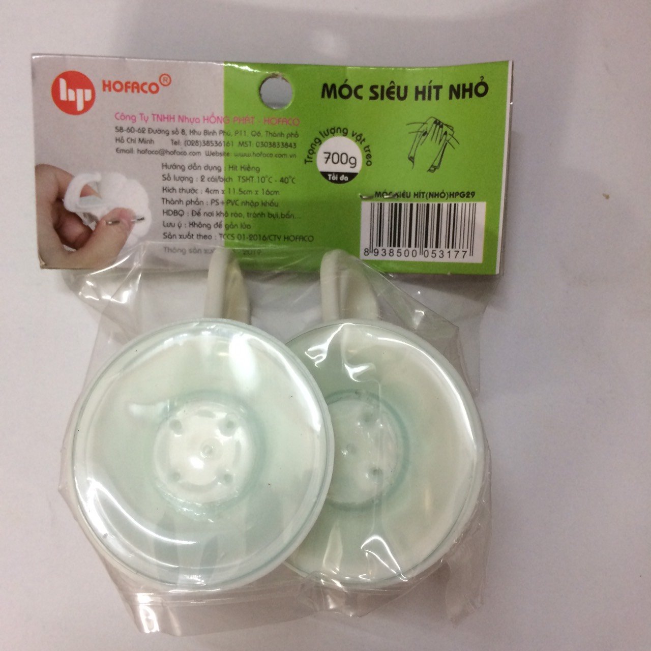 MÓC TREO. Loại hít lên mặt kính, gạch phẳng, treo đồ nhà tắm, nhà bếp tiện dụng không cần dán hay đóng đinh. th 176. 684
