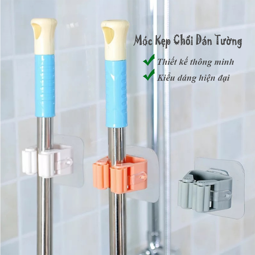 [ ComBo ] 5 Móc Dán Tường Kẹp Giữ Chổi. ĐTVM