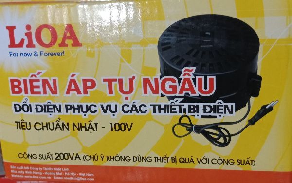 [HCM]Biến áp đổi nguồn Lioa 600VA-400VA-200VA
