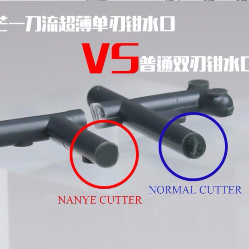 Kềm cắt mô hình Nanye Ver 2.0 [Tặng kèm túi bao da và đầu bịt kềm]