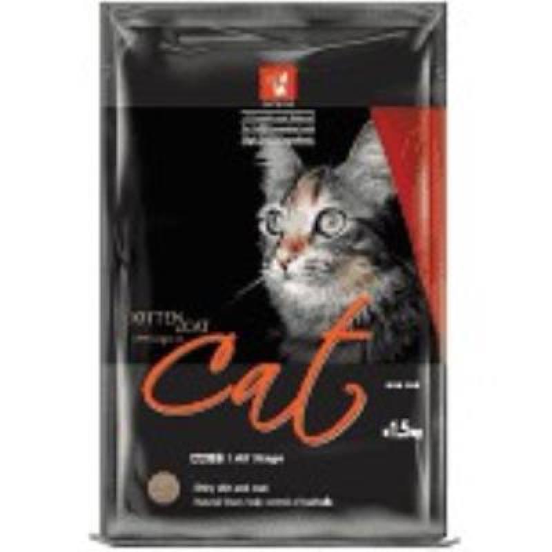 Thức ăn hạt khô cho mèo Catseye Hàn Quốc túi 1kg chia