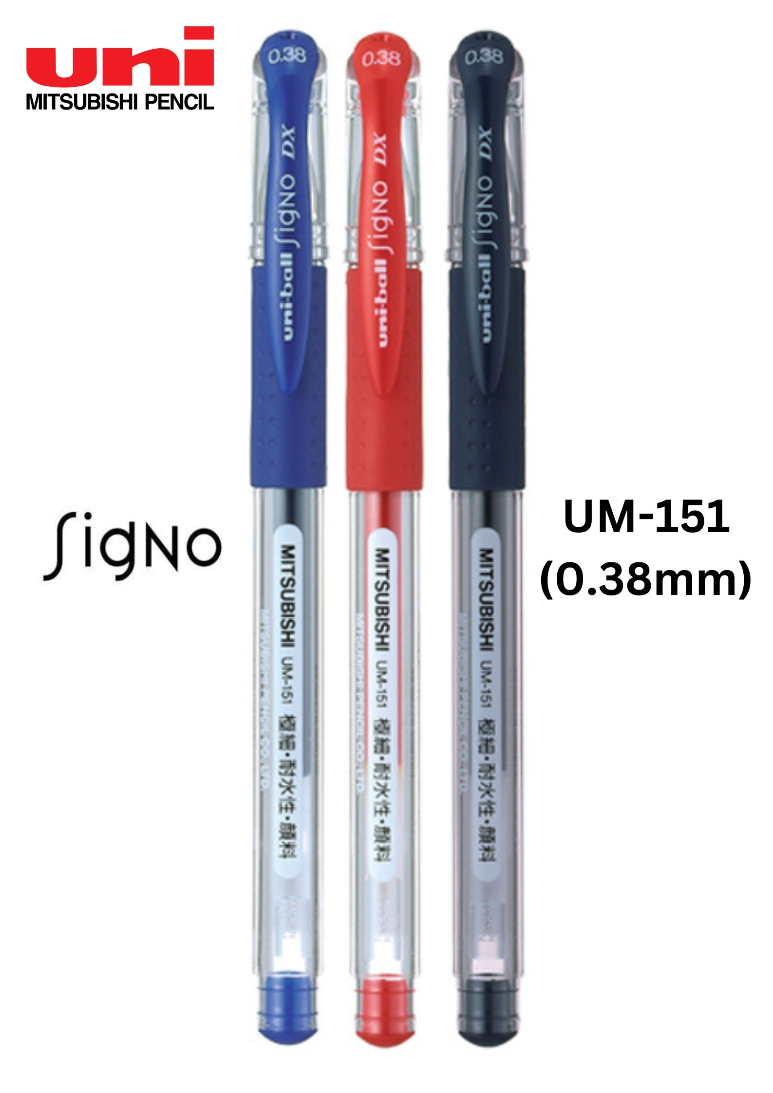 UM-151(0.28mm/0.38mm) UNI-BALL Signo Gel pen