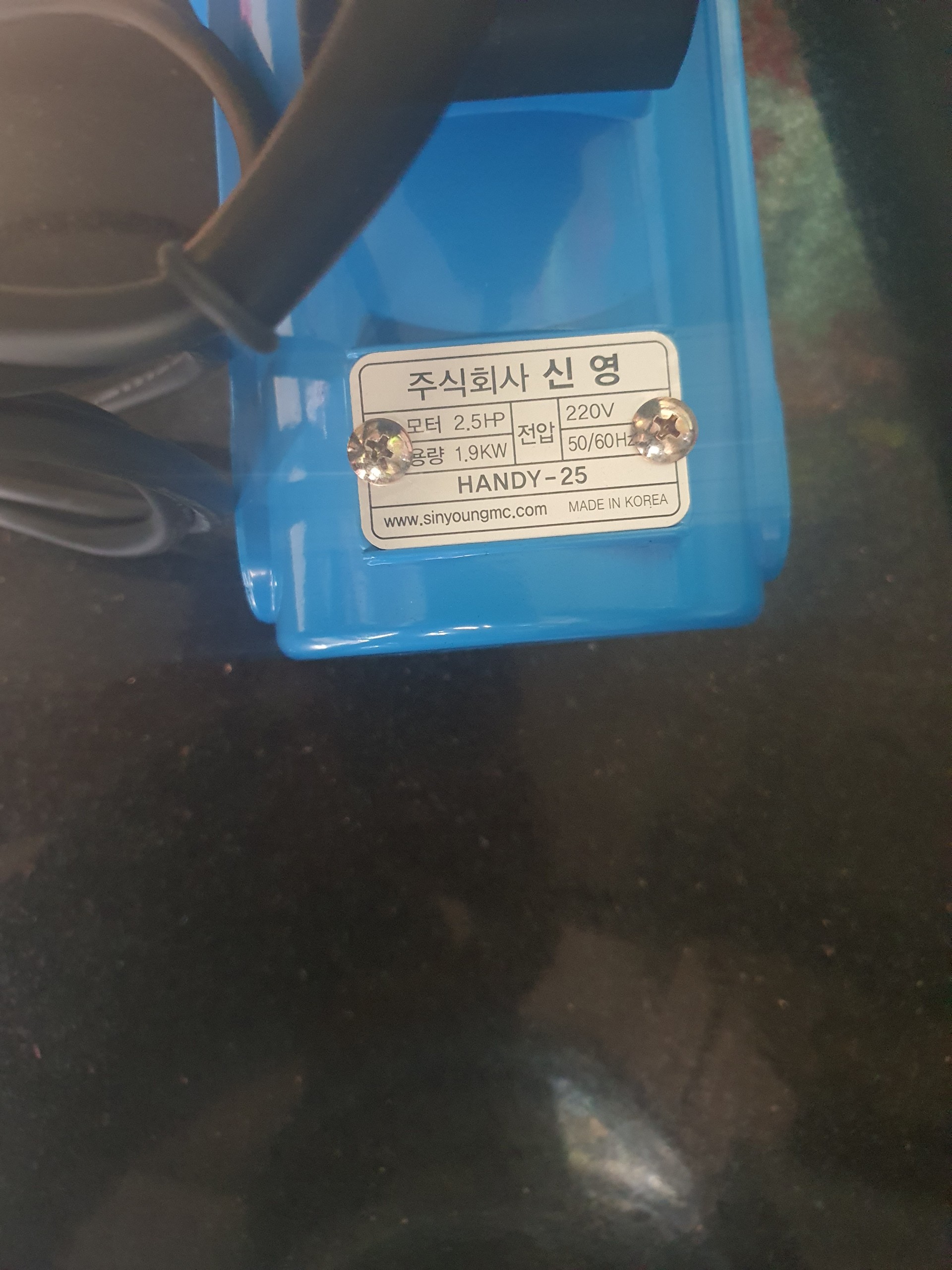 Máy cắt sắt thủy lực phi 25 Hàn Quốc (mới)