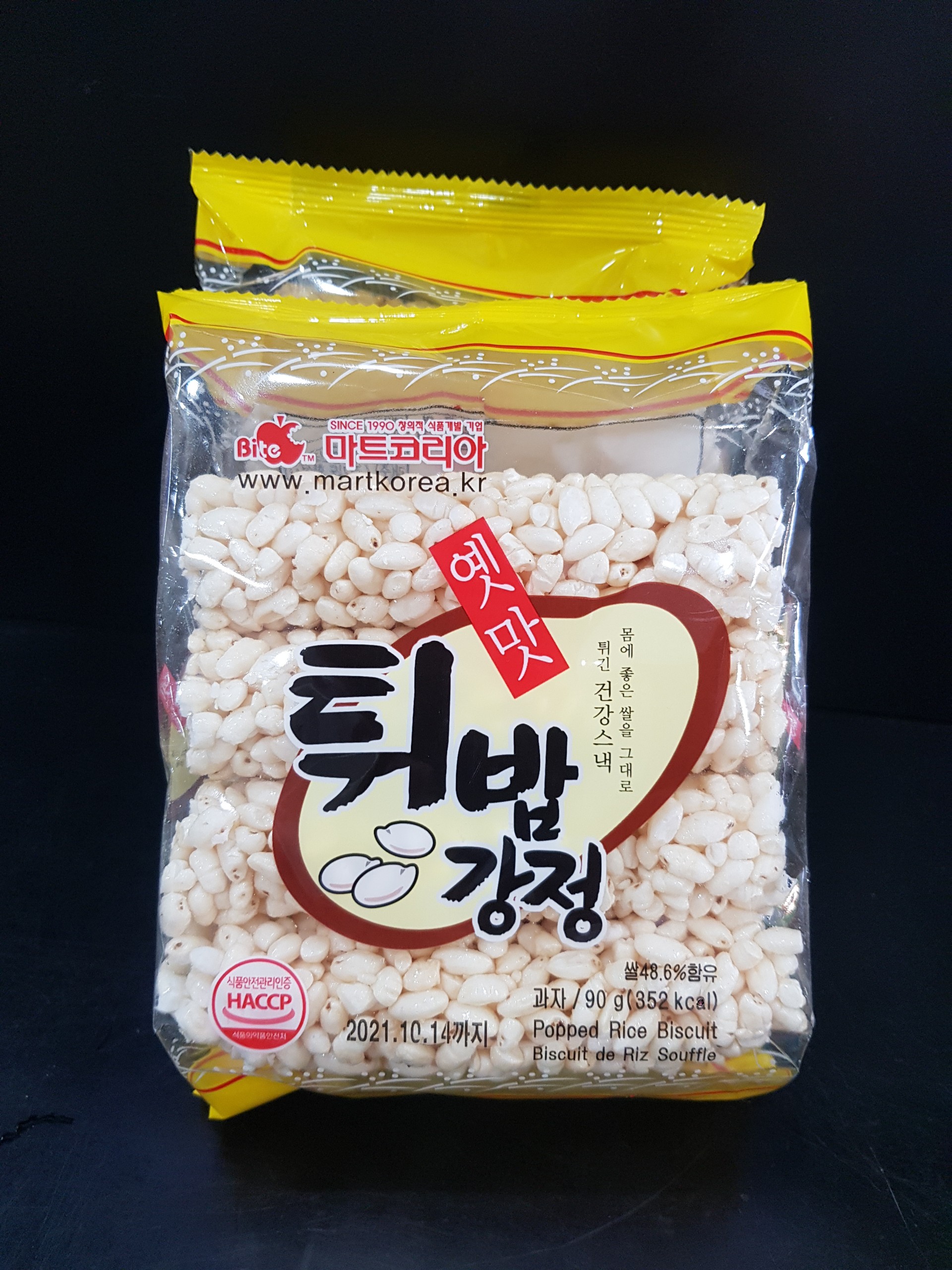 Bỏng gạo Hàn Quốc (100g) (gói)