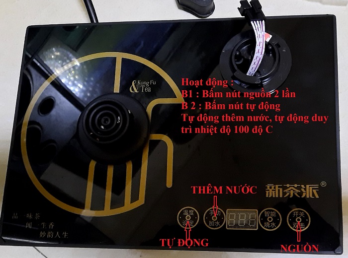 ẤM ĐUN NƯỚC SIÊU TỐC BÀN TRÀ ĐIỆN THÔNG MINH