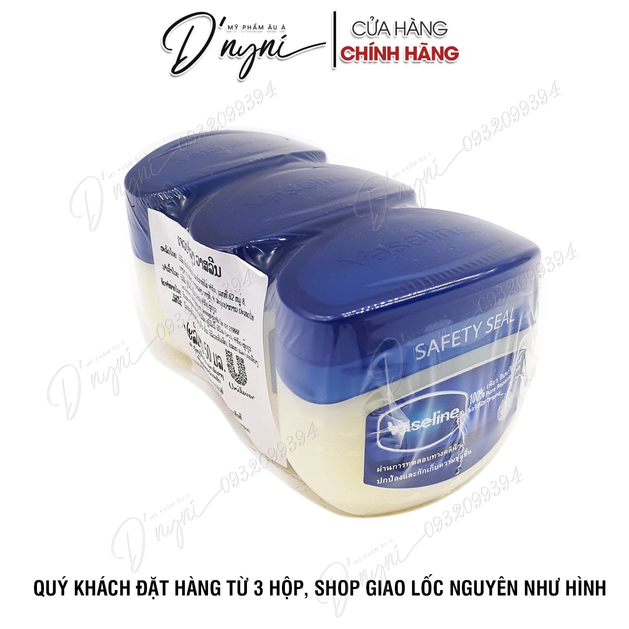 Sáp Dưỡng Ẩm Vaseline Thái Lan 50g