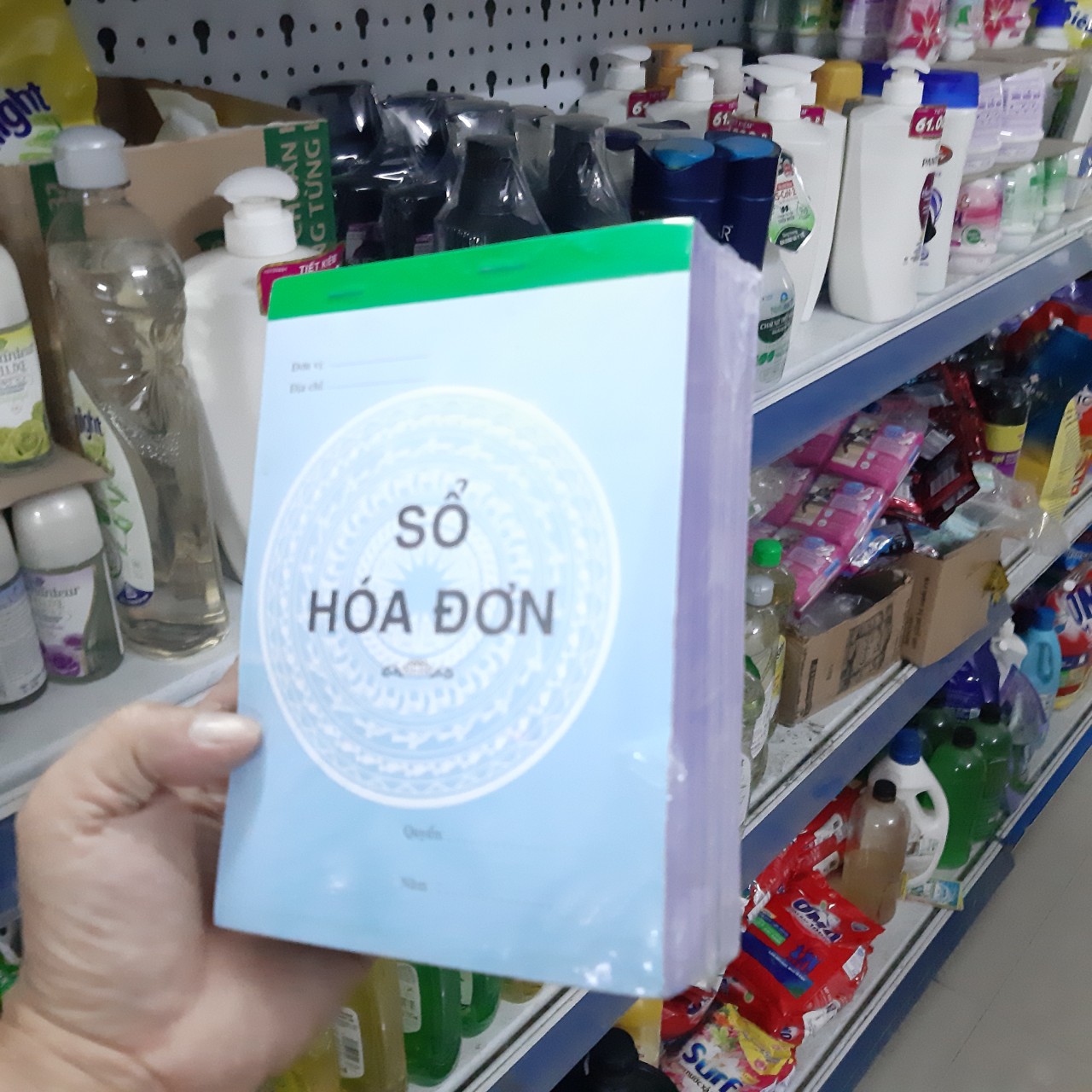 Combo 10 Cuốn Sổ Hóa Đơn Bán Lẻ 2 Liên Loại Dày (60 tờ/cuốn)