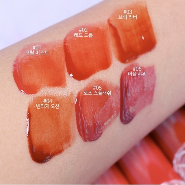 Son Tint Romand Glasting Gloss Water Tint 4g
