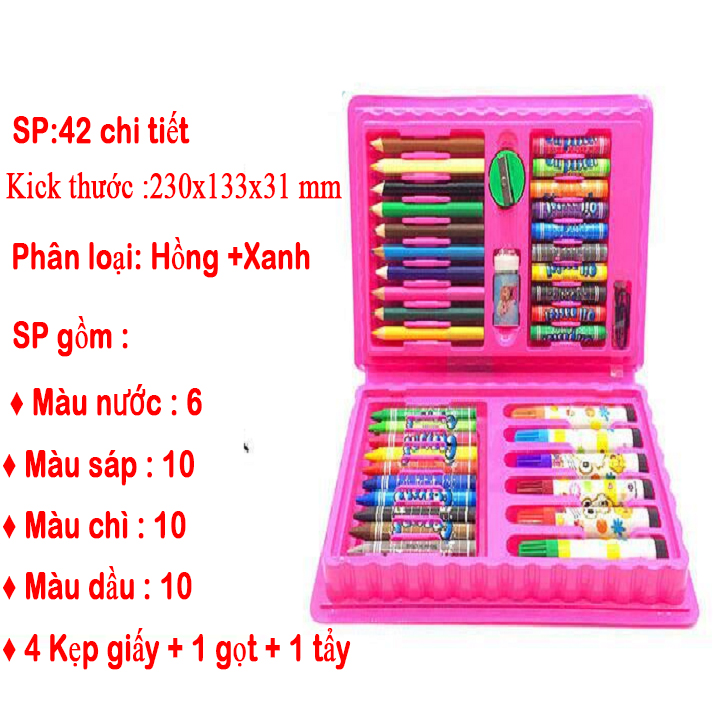 Hộp bút màu cho bé 42 chi tiết