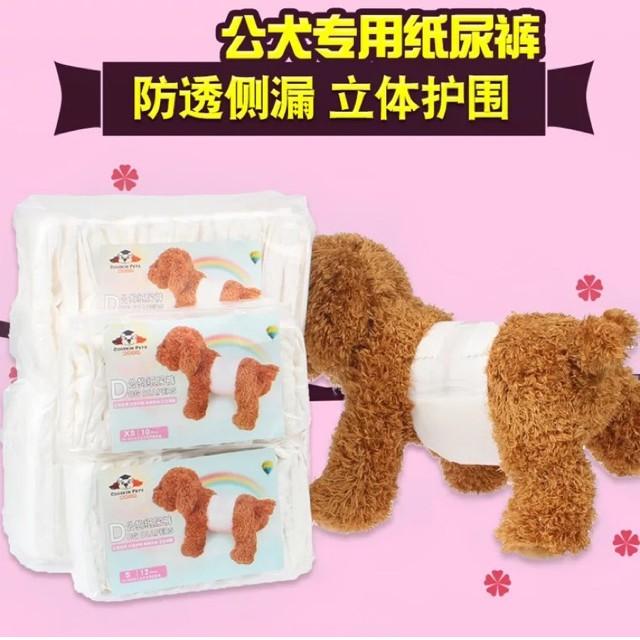 [HCM]Bỉm Tả cho cún Đực