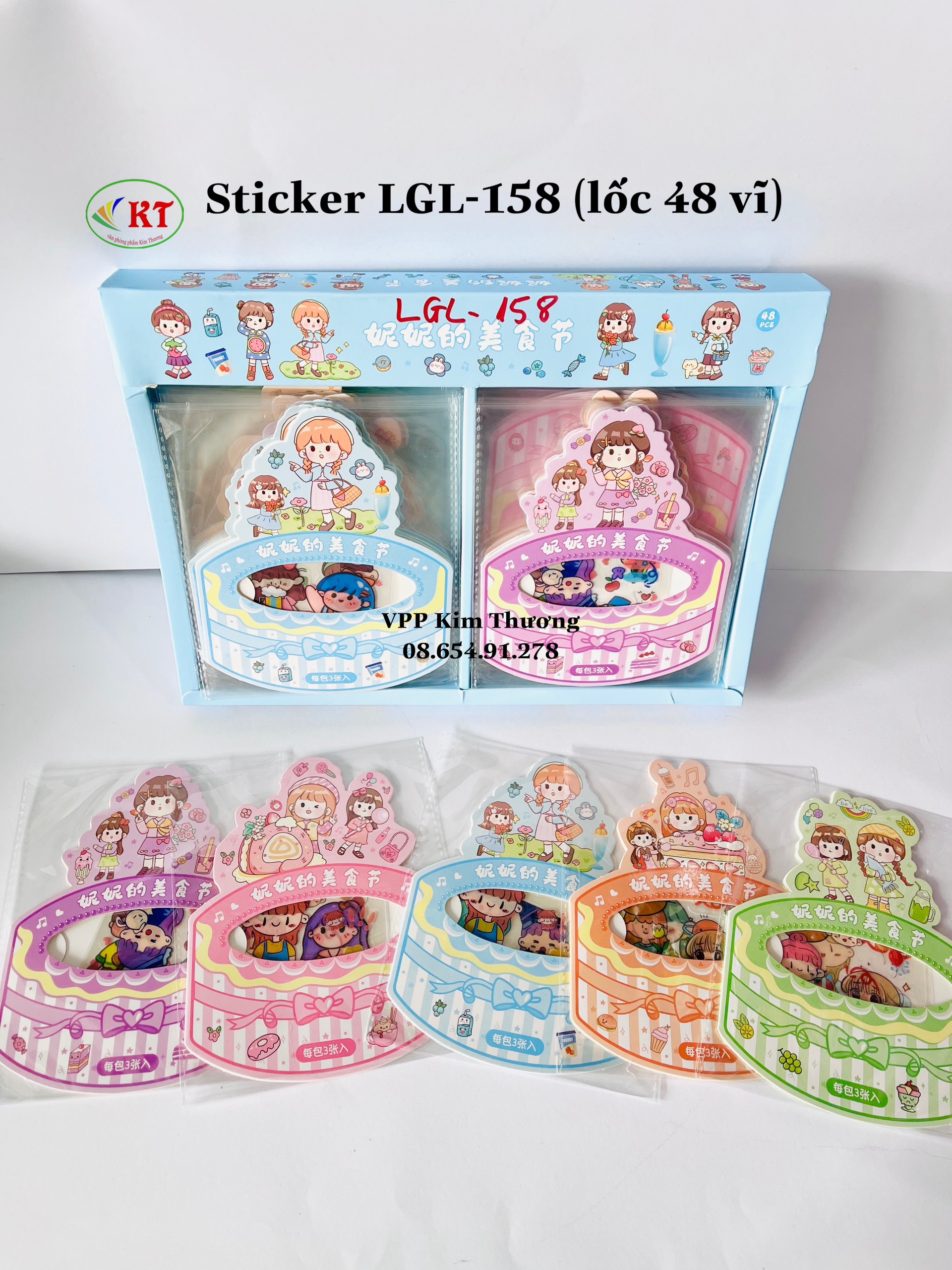 Combo 4 xấp sticker túi lgl-158
