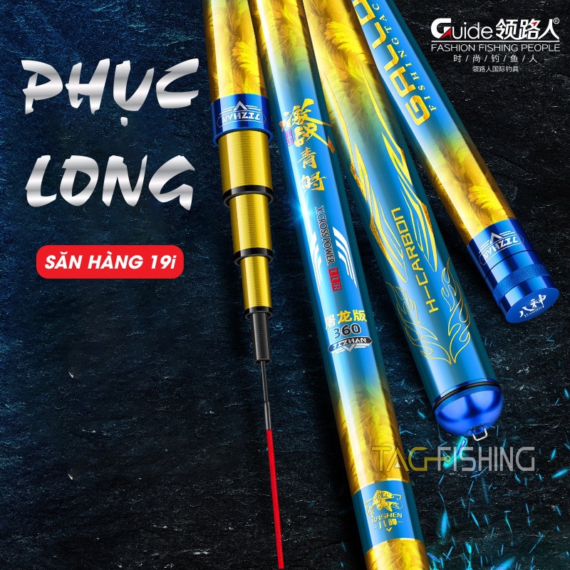 Cần tay Guide Phục Long 12h chính hãng ,( bảo hành 2 năm , kèm ngọn phụ )