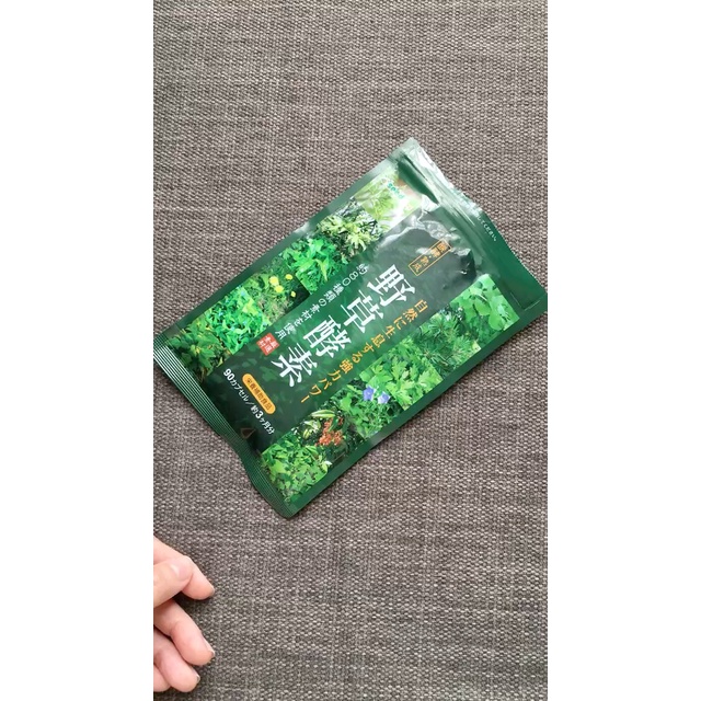 Viên uống rau củ Seedcoms hoa dại 90 viên