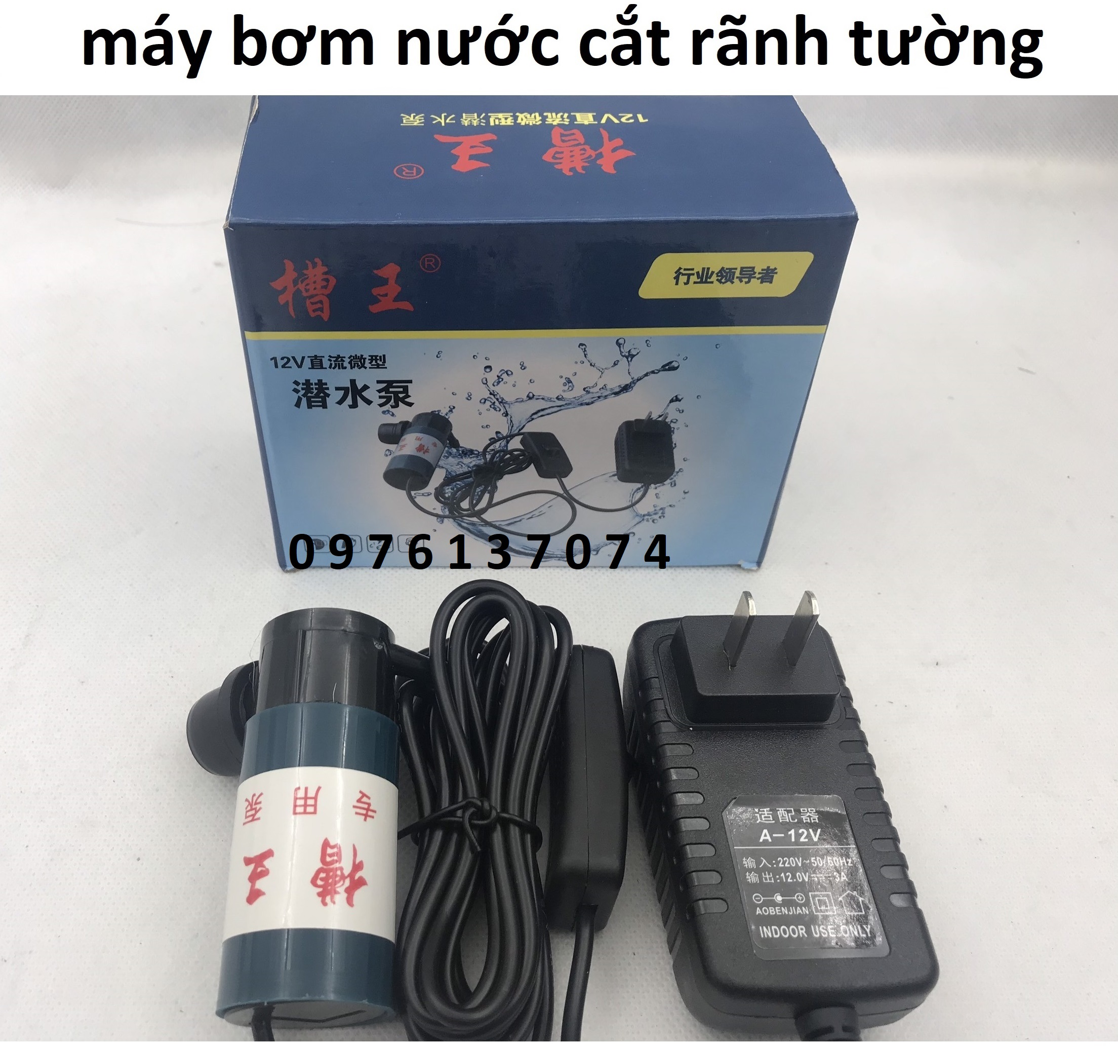 máy bơm caowang 12v cắt rãnh tường