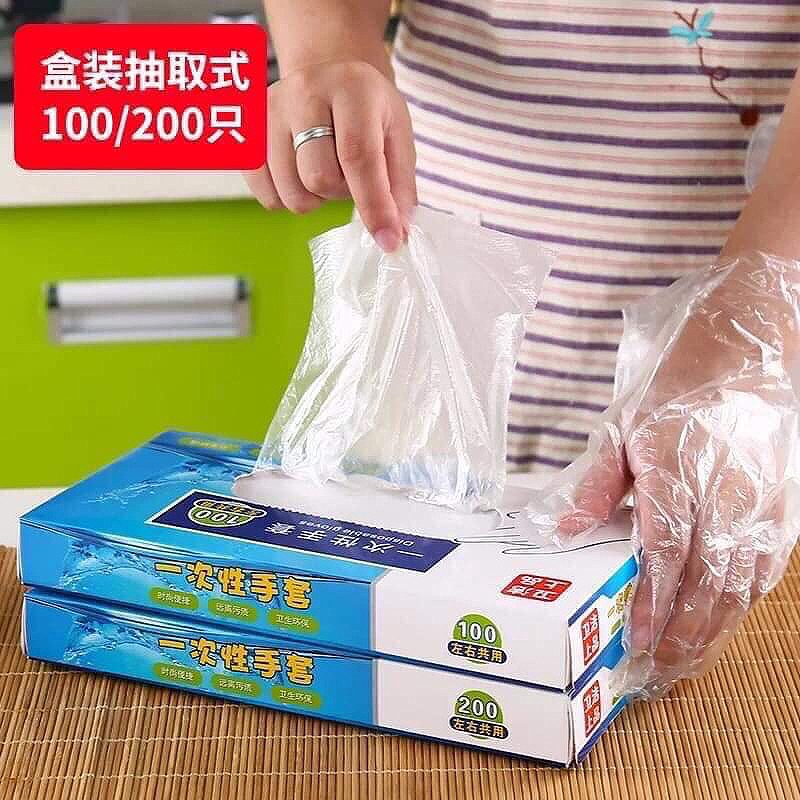 Bao tay nilon 200 cái/hộp giá rẻ