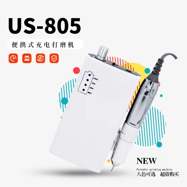 Máy mài móng tích điện us805 siêu bền mới hot