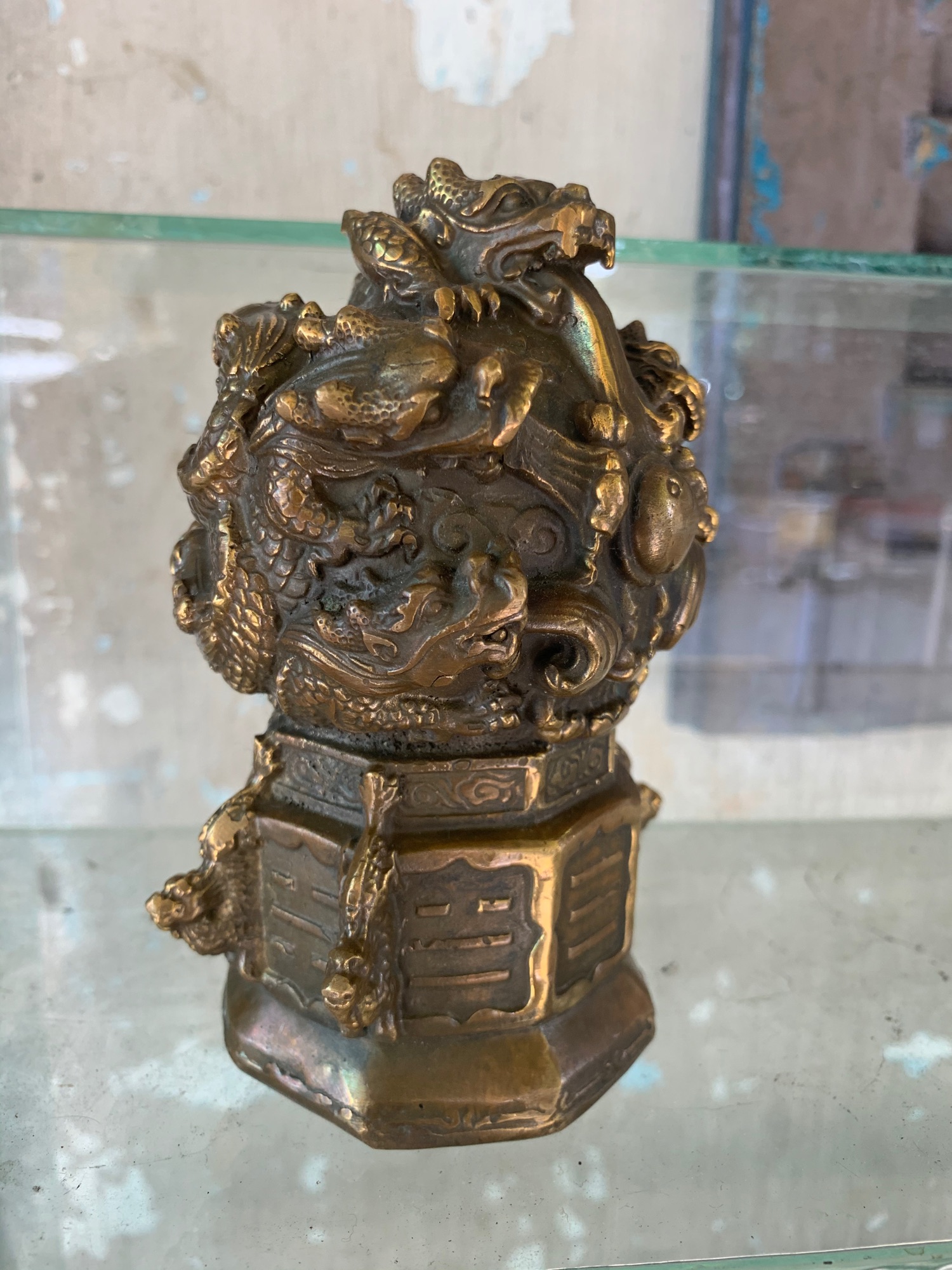 Ấn rồng