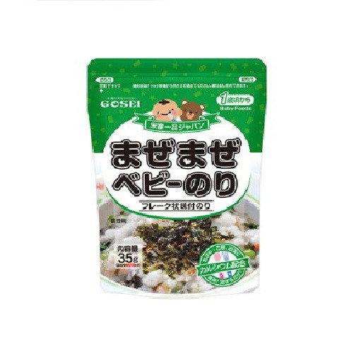Rong Biển Trộn Cơm ĂN LIỀN GOSEI 35G