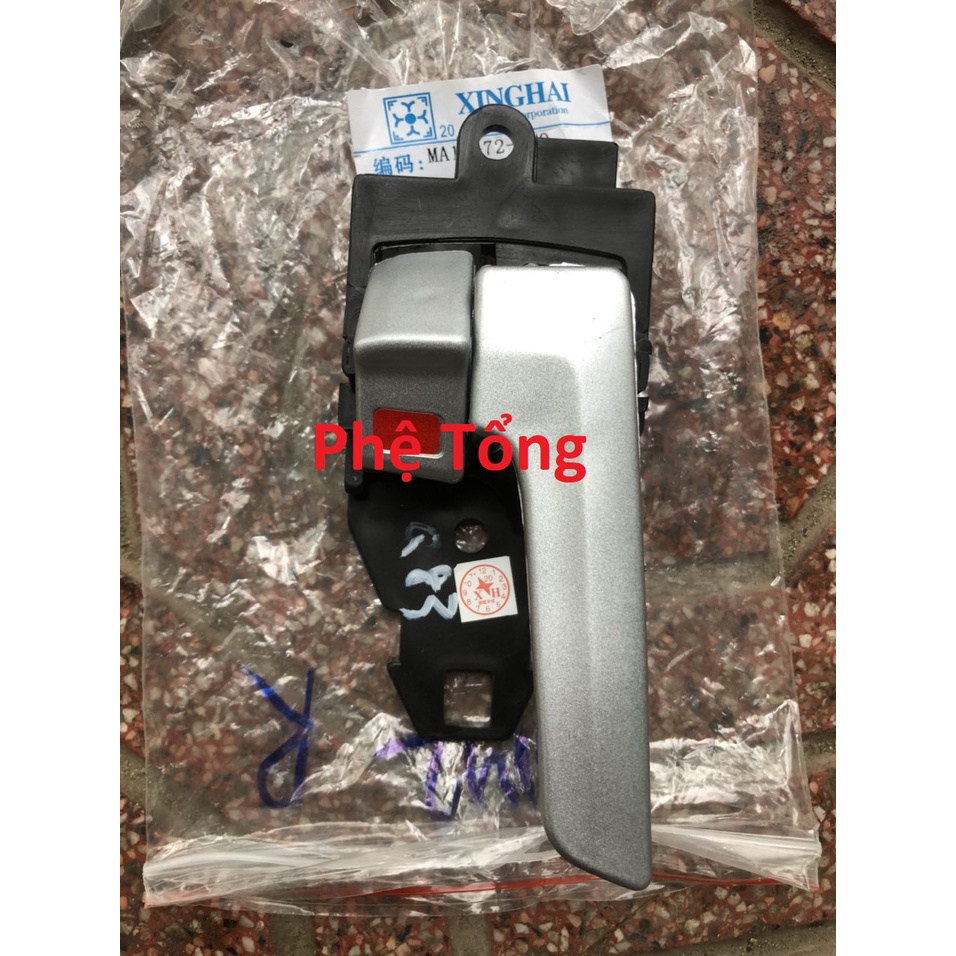 Tay mở cửa trong Haima 2