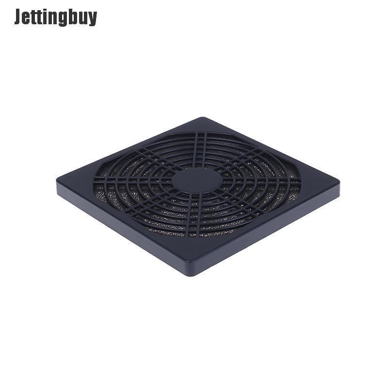 Jettingbuy 120mm Fan Dust Filter Dustproof Screen Pc Computer Case Dust Sponge Filter Int: One size