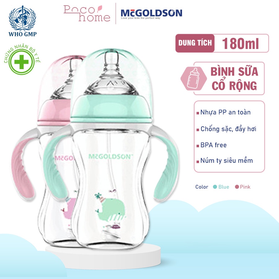Bình sữa cổ rộng PP McGOLDSON 300ml