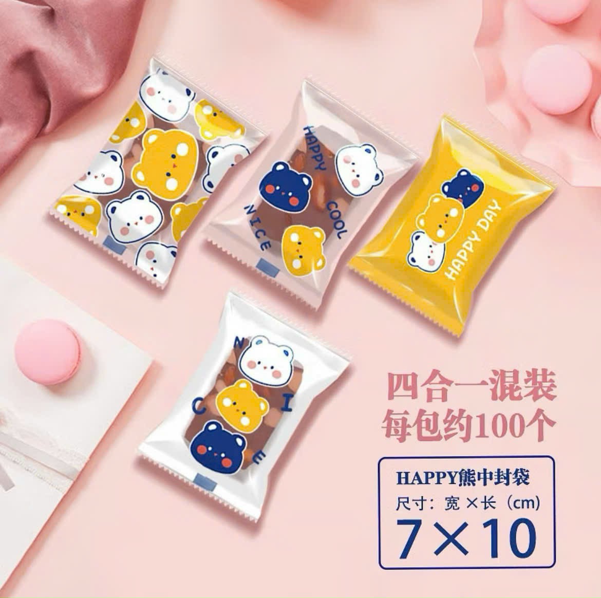 Túi đựng bánh cookies (50cái) 7*10cm