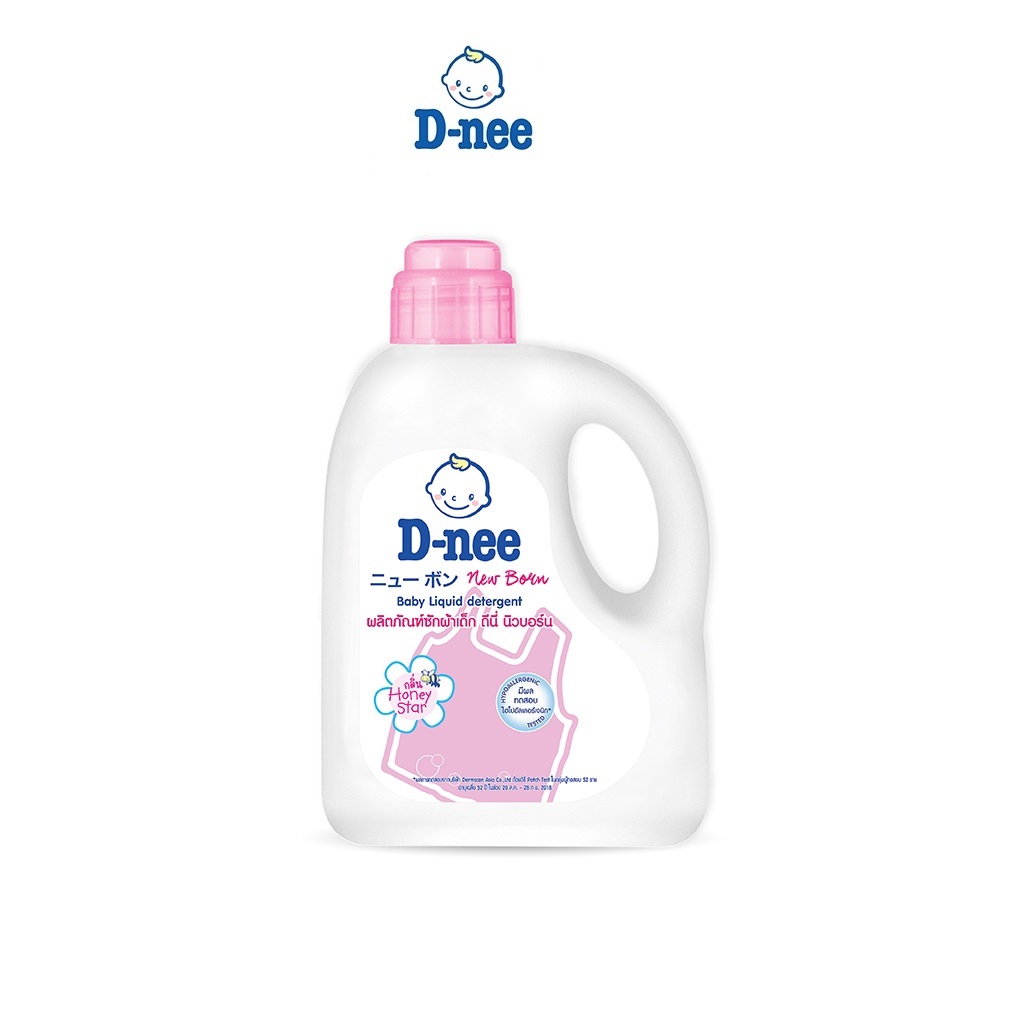 Nước giặt quần áo em bé D-nee Hồng 960ml