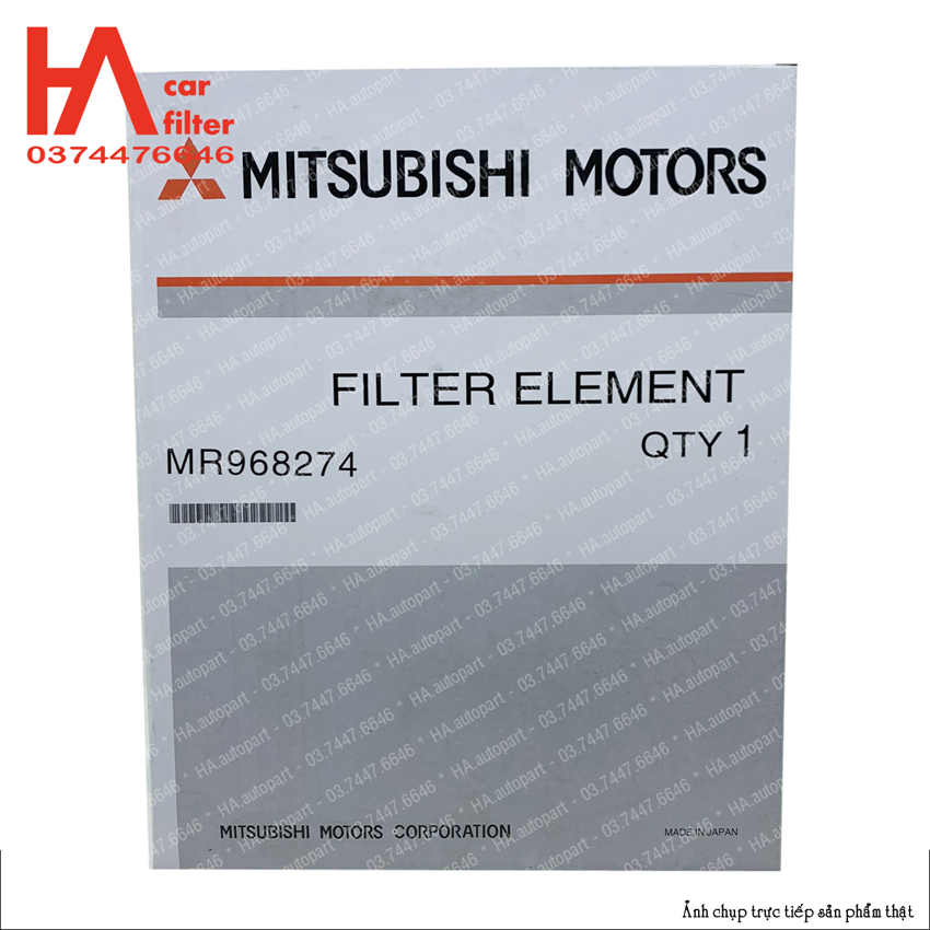 Lọc gió động cơ Mitsubishi Outlander